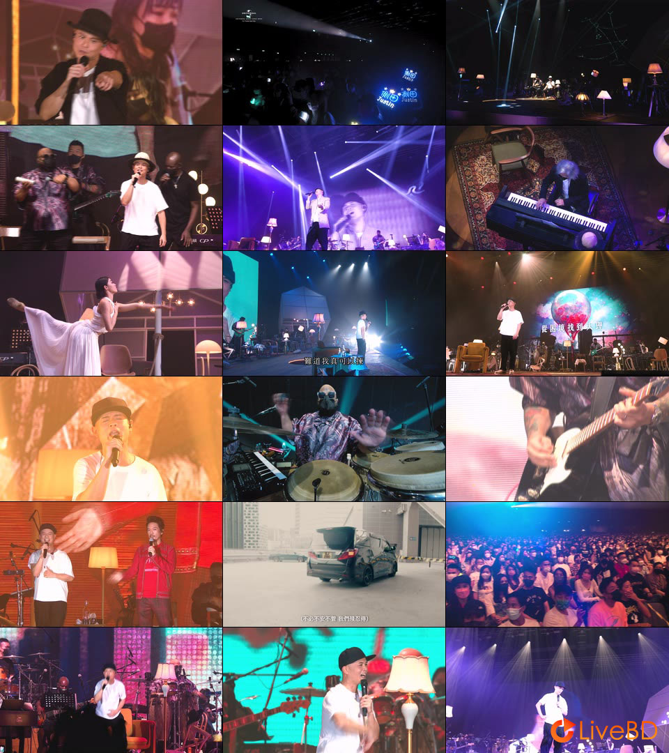 侧田 第一秒音乐会演唱会 Justin The First Moment Live 2022 (2023) BD蓝光原盘 44.1G_Blu-ray_BDMV_BDISO_2