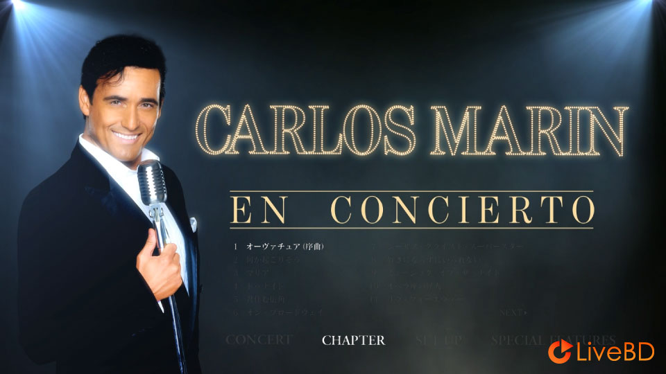 Carlos Marin – En Concierto (2016) BD蓝光原盘 23.3G_Blu-ray_BDMV_BDISO_1
