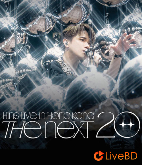张敬轩 The Next 20 Hins Live in Hong Kong 香港演唱会 (2BD) (2023) BD蓝光原盘 69.3G_Blu-ray_BDMV_BDISO_