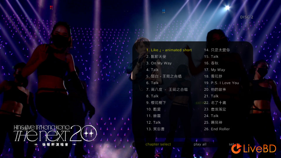 张敬轩 The Next 20 Hins Live in Hong Kong 香港演唱会 (2BD) (2023) BD蓝光原盘 69.3G_Blu-ray_BDMV_BDISO_3