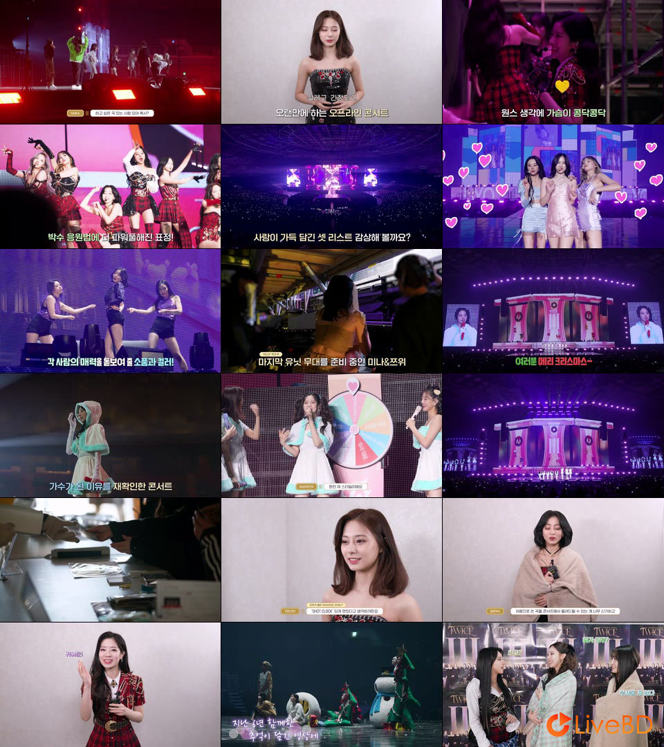 TWICE 4TH WORLD TOUR III IN SEOUL (2BD) (2022) BD蓝光原盘 71.7G_Blu-ray_BDMV_BDISO_4