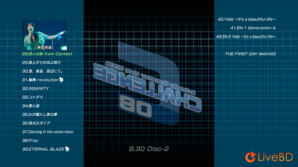 Animelo Summer Live 2008 -CHALLENGE- 8.30 (2BD) (2009) BD蓝光原盘 86.5G_Blu-ray_BDMV_BDISO_3