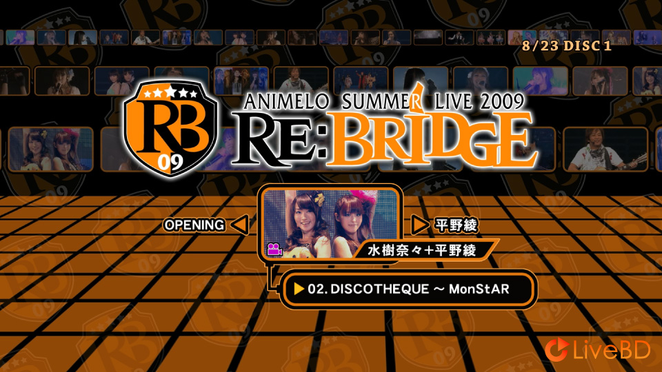 Animelo Summer Live 2009 -RE BRIDGE- 8.23 (2BD) (2010) BD蓝光原盘 90.4G_Blu-ray_BDMV_BDISO_1