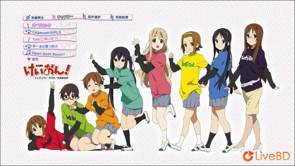 轻音少女 K-ON! Live Event～Let′s Go!～(2010) BD蓝光原盘 42.4G_Blu-ray_BDMV_BDISO_1