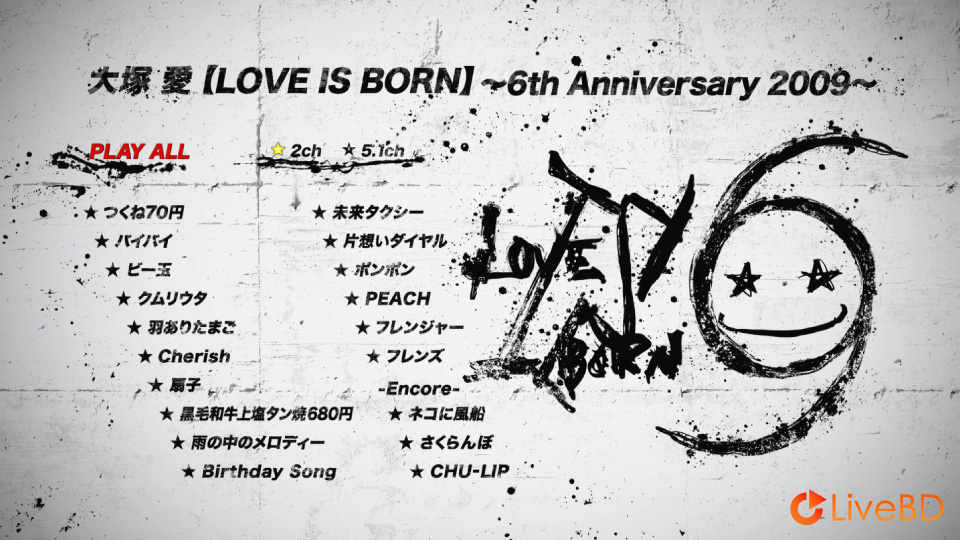 大塚愛 LOVE IS BORN～6th Anniversary 2009～(2010) BD蓝光原盘 37.5G_Blu-ray_BDMV_BDISO_1