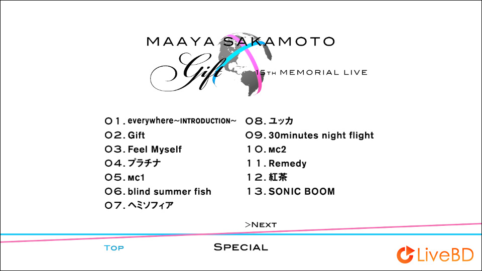 坂本真綾15周年記念ライブ“Gift”at 日本武道館 (2010) BD蓝光原盘 42.9G_Blu-ray_BDMV_BDISO_1