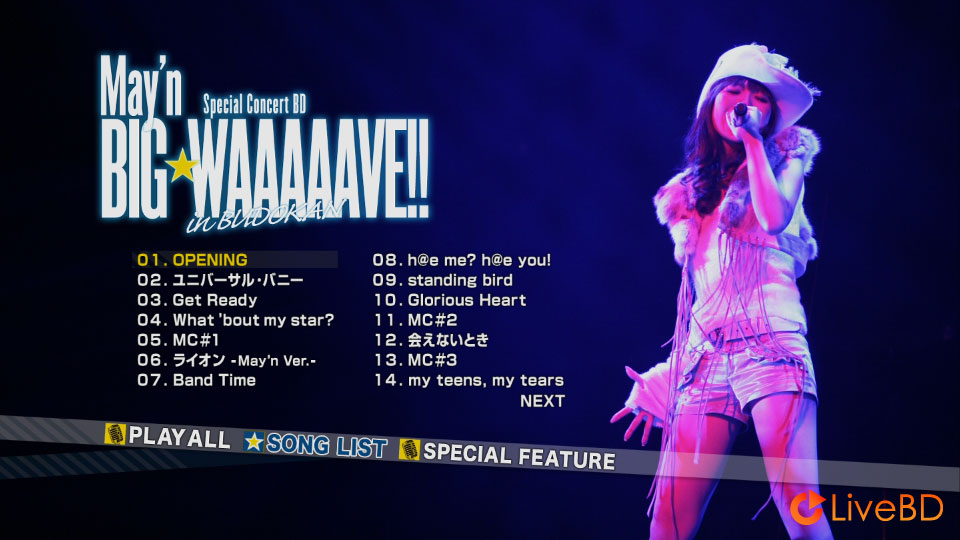 May′n Special Concert BD BIG☆WAAAAAVE!! in 日本武道館 (2010) BD蓝光原盘 39.2G_Blu-ray_BDMV_BDISO_1