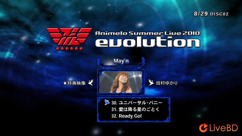 Animelo Summer Live 2010 -evolution- 8.29 (2BD) (2011) BD蓝光原盘 83.7G_Blu-ray_BDMV_BDISO_3