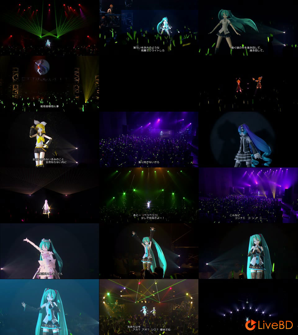 初音ミク ライブパーティー 2011 (ミクパ) [Blu-ray 限定盤] (3BD) (2011) BD蓝光原盘 59.1G_Blu-ray_BDMV_BDISO_4