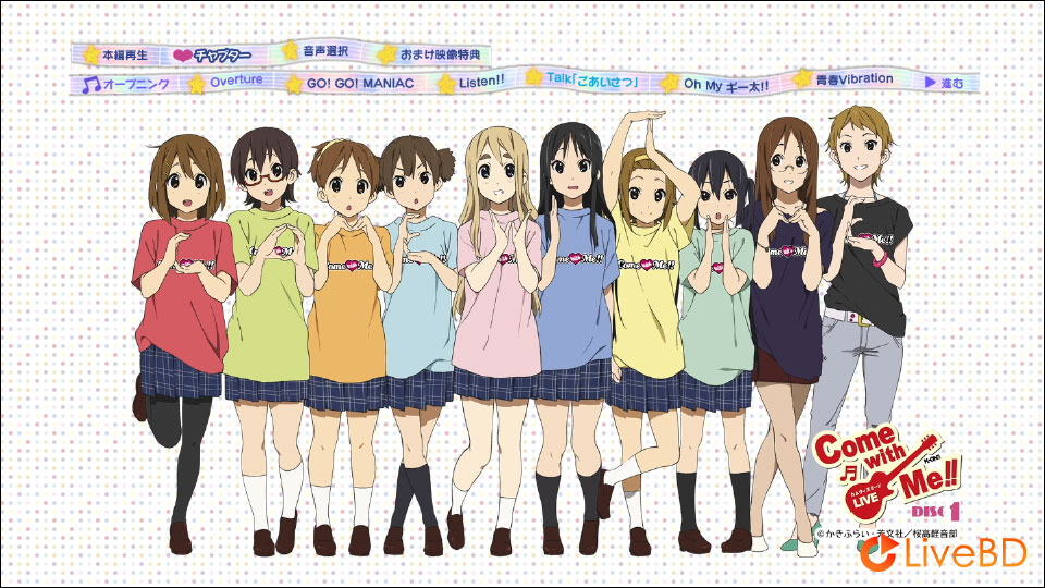 轻音少女 K-ON! Live Event～Come With Me!!～(2BD) (2011) BD蓝光原盘 78.6G_Blu-ray_BDMV_BDISO_1