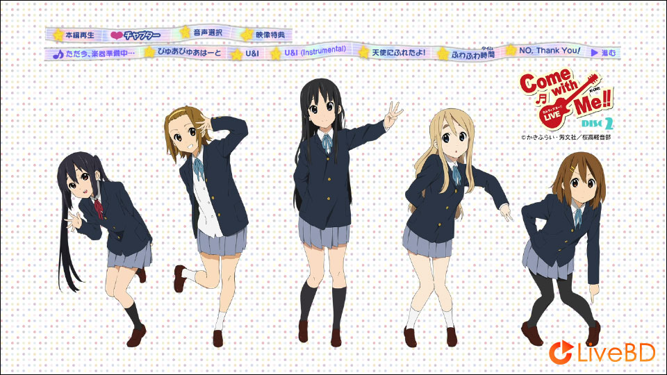 轻音少女 K-ON! Live Event～Come With Me!!～(2BD) (2011) BD蓝光原盘 78.6G_Blu-ray_BDMV_BDISO_3