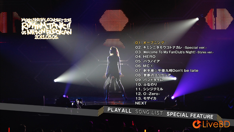 May′n Special Concert BD 2011「RHYTHM TANK!!」at 日本武道館 (2011) BD蓝光原盘 43.8G_Blu-ray_BDMV_BDISO_1