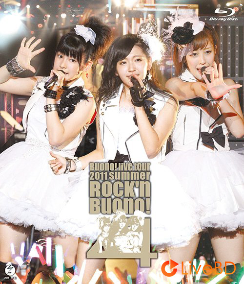 Buono! ライブツアー2011 summer～Rock′n Buono! 4～(2011) BD蓝光原盘 31.1G_Blu-ray_BDMV_BDISO_