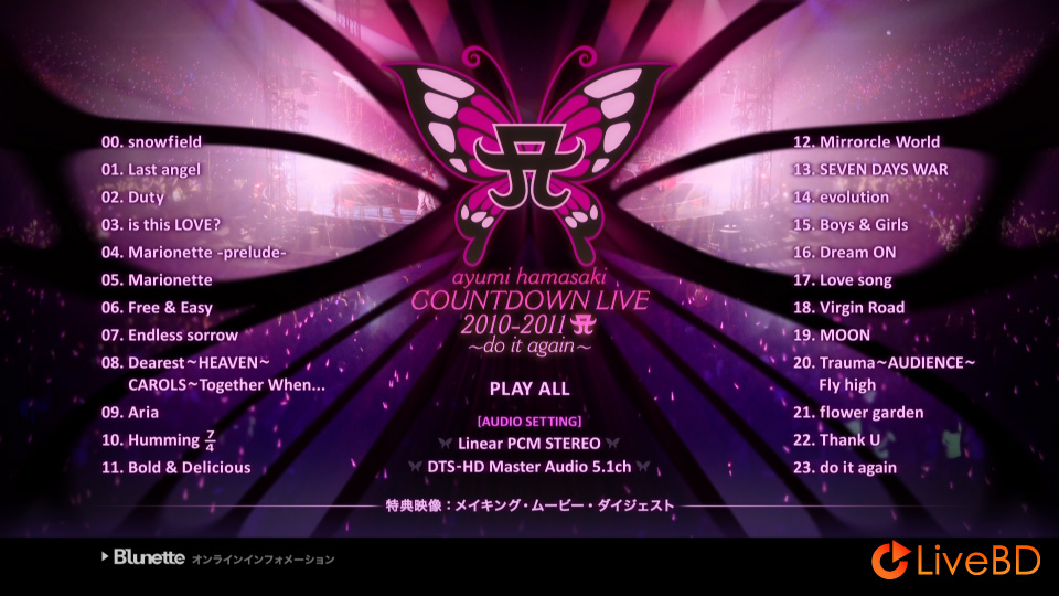 浜崎あゆみ ayumi hamasaki COUNTDOWN LIVE 2010-2011 A～do it again～(2011) BD蓝光原盘 41.2G_Blu-ray_BDMV_BDISO_1