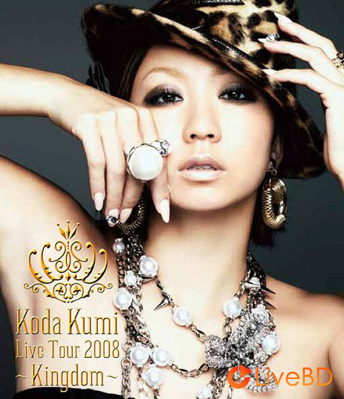 倖田來未 KODA KUMI LIVE TOUR 2008～Kingdom～(2BD) (2011) BD蓝光原盘 60.1G_Blu-ray_BDMV_BDISO_