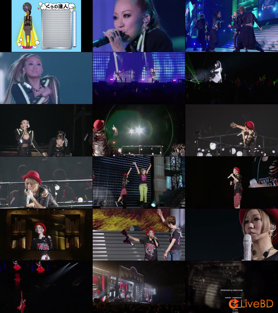 倖田來未 KODA KUMI 10th Anniversary～FANTASIA～in TOKYO DOME (2BD) (2011) BD蓝光原盘 56.8G_Blu-ray_BDMV_BDISO_4