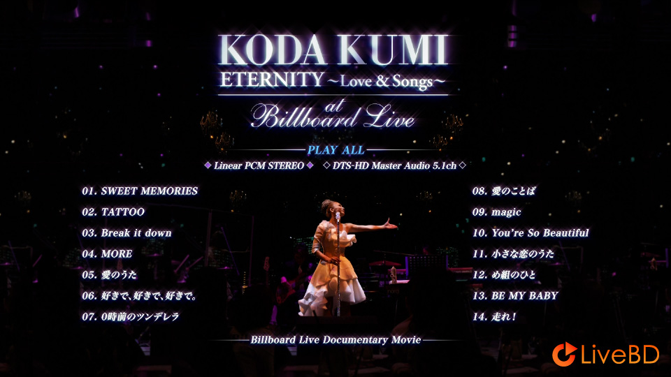 倖田來未 KODA KUMI ETERNITY～Love & Songs～At Billboard Live (2011) BD蓝光原盘 25.7G_Blu-ray_BDMV_BDISO_1