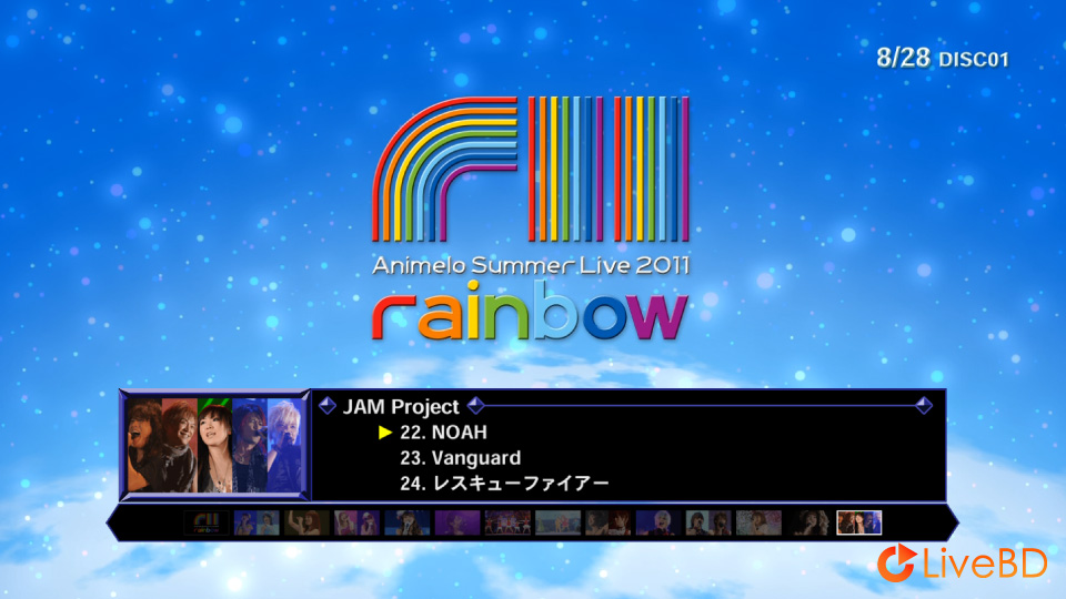 Animelo Summer Live 2011 -rainbow- 8.28 (2BD) (2012) BD蓝光原盘 74.5G_Blu-ray_BDMV_BDISO_1