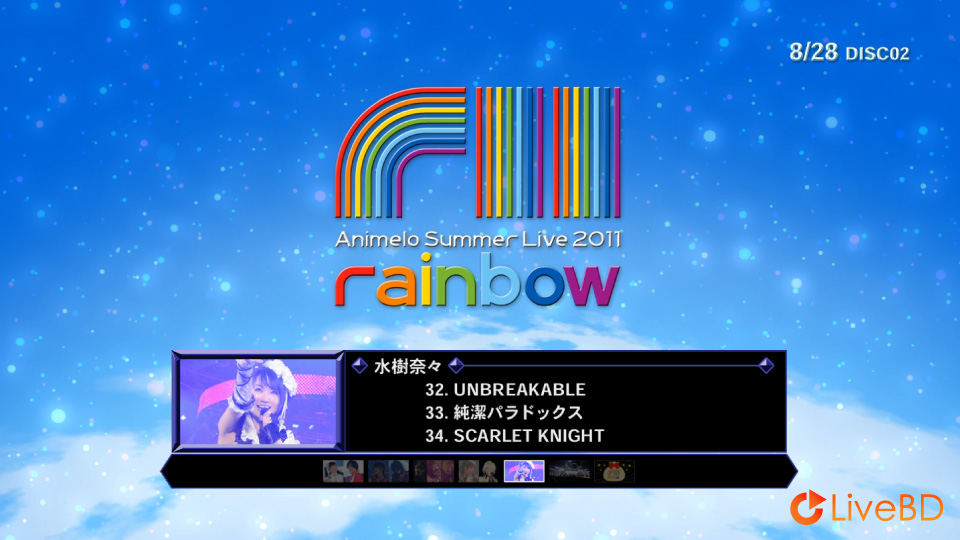 Animelo Summer Live 2011 -rainbow- 8.28 (2BD) (2012) BD蓝光原盘 74.5G_Blu-ray_BDMV_BDISO_3