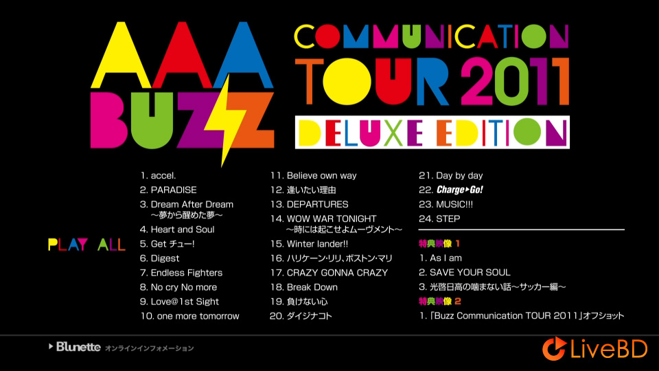 AAA BUZZ COMMUNICATION TOUR 2011 DELUXE EDITION (2012) BD蓝光原盘 22.1G_Blu-ray_BDMV_BDISO_1
