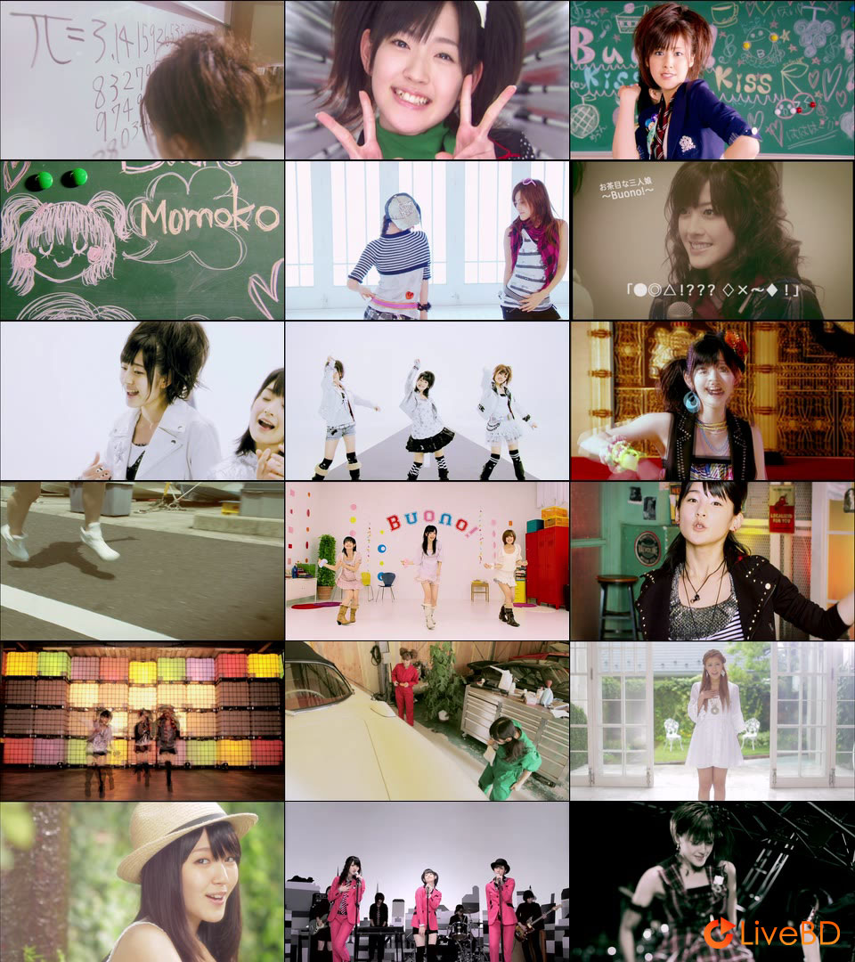 Buono! 全シングル MUSIC VIDEO Blu-ray File (2012) BD蓝光原盘 16.9G_Blu-ray_BDMV_BDISO_2