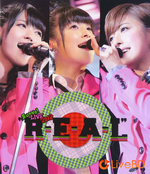 Buono! LIVE 2012～R-E-A-L～(2012) BD蓝光原盘 32.9G_Blu-ray_BDMV_BDISO_