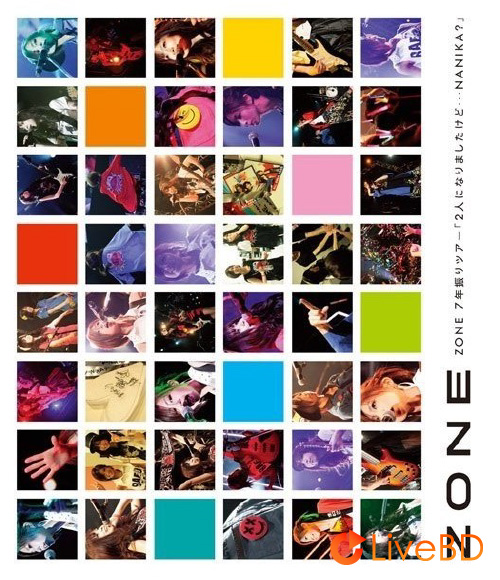 ZONE 7年振りツアー「2人になりましたけど…NANIKA」(2012) BD蓝光原盘 35.6G_Blu-ray_BDMV_BDISO_