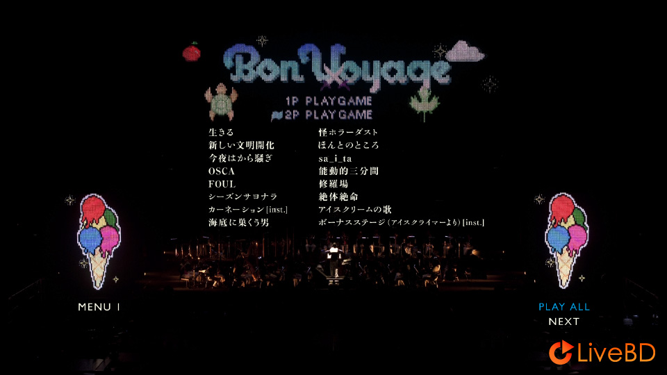 東京事変 Bon Voyage (2012) BD蓝光原盘 39.6G_Blu-ray_BDMV_BDISO_1