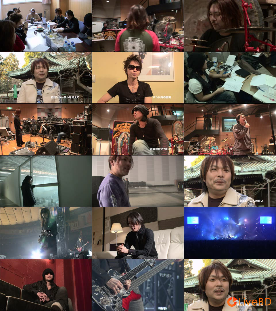 LUNA SEA GOD BLESS YOU DOCUMENT 一夜限りの復活ライブ LUNA SEA沈黙の７年を超えて (2012) BD蓝光原盘 35.1G_Blu-ray_BDMV_BDISO_2