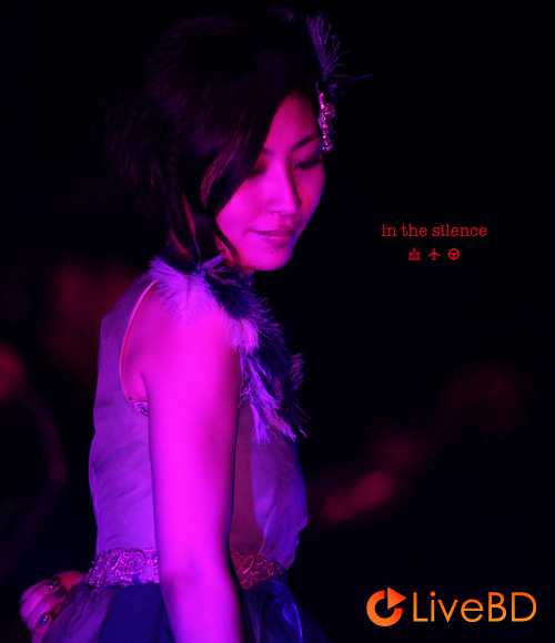坂本真綾 LIVE 2011“in the silence”(2012) BD蓝光原盘 42.3G_Blu-ray_BDMV_BDISO_