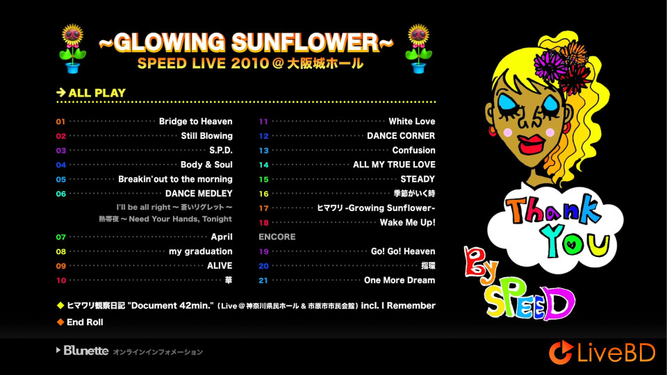 SPEED GLOWING SUNFLOWER SPEED LIVE 2010@大阪城ホール (2012) BD蓝光原盘 38.2G_Blu-ray_BDMV_BDISO_1