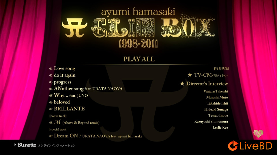 浜崎あゆみ A CLIP BOX 1998-2011 [Blu-ray 4枚組] (4BD) (2012) BD蓝光原盘 129.3G_Blu-ray_BDMV_BDISO_7