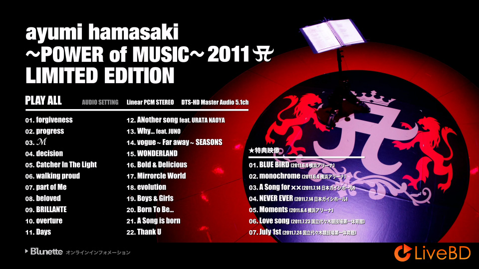 浜崎あゆみ ayumi hamasaki～POWER of MUSIC～2011 A LIMITED EDITION (2012) BD蓝光原盘 44.7G_Blu-ray_BDMV_BDISO_1
