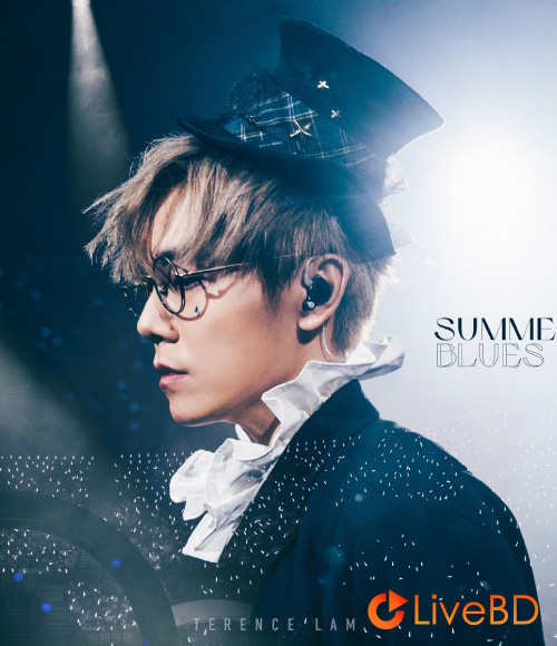 林家謙 SUMMER BLUES CONCERT 林家谦演唱会 (3BD) (2023) BD蓝光原盘 95.6G_Blu-ray_BDMV_BDISO_