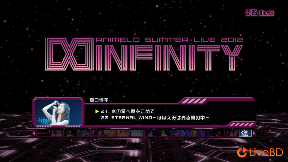 Animelo Summer Live 2012 -INFINITY- 8.25 (2BD) (2013) BD蓝光原盘 75.6G_Blu-ray_BDMV_BDISO_1
