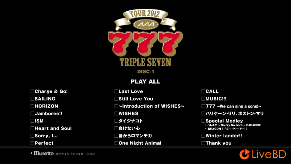 AAA TOUR 2012 -777- TRIPLE SEVEN (2013) BD蓝光原盘 37.1G_Blu-ray_BDMV_BDISO_1