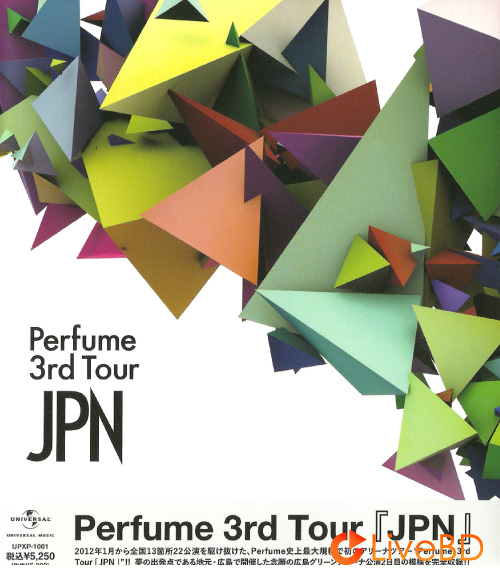 电音香水 Perfume 3rd Tour「JPN」(2013) BD蓝光原盘 33.6G_Blu-ray_BDMV_BDISO_