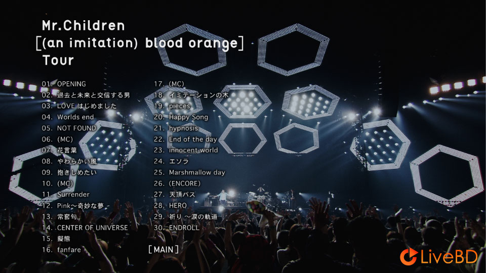 Mr.Children [(an imitation) blood orange] Tour (2013) BD蓝光原盘 42.1G_Blu-ray_BDMV_BDISO_1