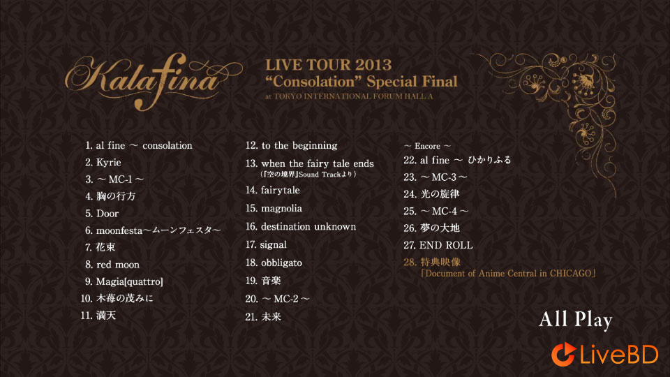 Kalafina LIVE TOUR 2013 “Consolation” Special Final (2013) BD蓝光原盘 43.1G_Blu-ray_BDMV_BDISO_1
