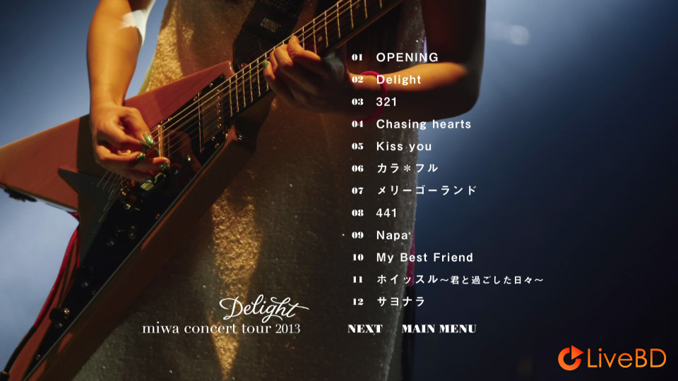 miwa concert tour 2013 “Delight” (2013) BD蓝光原盘 32.9G_Blu-ray_BDMV_BDISO_1