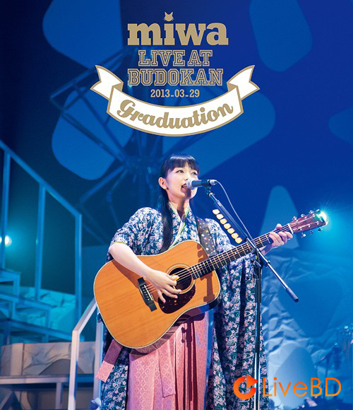 miwa live at 武道館～卒業式～(2018) BD蓝光原盘 37.5G_Blu-ray_BDMV_BDISO_