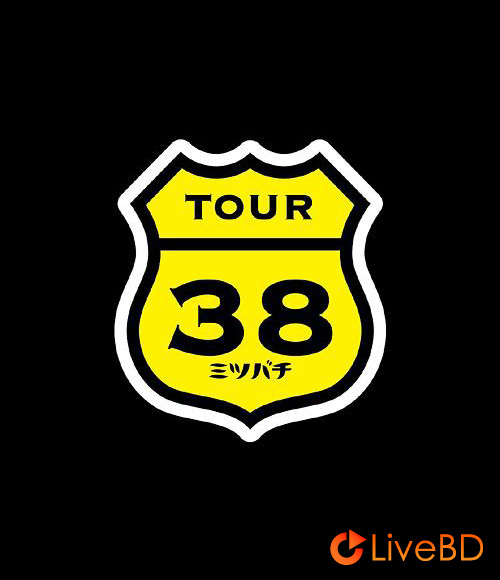 坂本真綾 COUNTDOWN LIVE 2012-2013～TOUR“ミツバチ”FINAL～(2013) BD蓝光原盘 41.5G_Blu-ray_BDMV_BDISO_