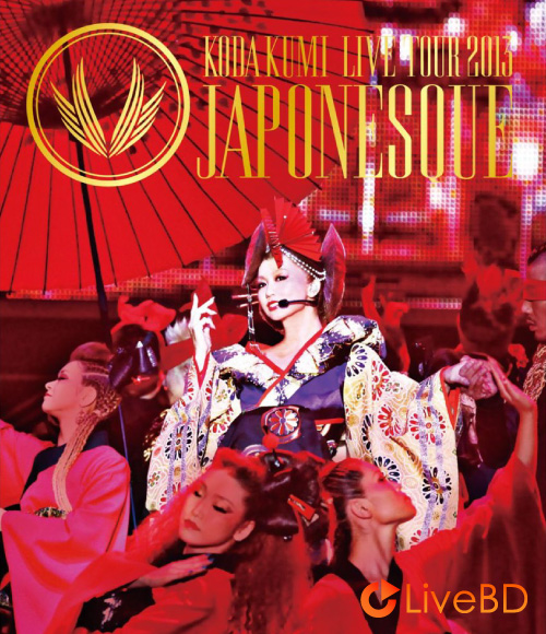 倖田來未 KODA KUMI LIVE TOUR 2013～JAPONESQUE～(2BD) (2013) BD蓝光原盘 55.8G_Blu-ray_BDMV_BDISO_