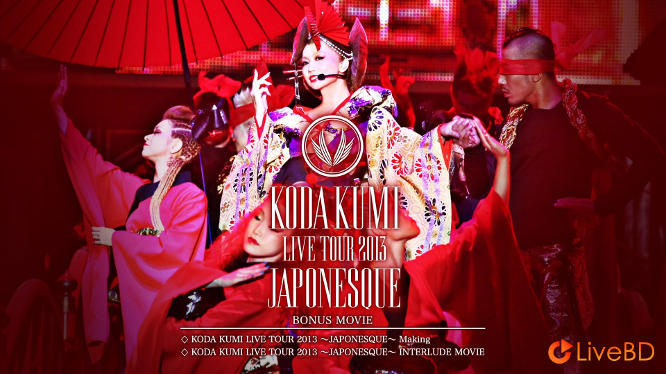 倖田來未 KODA KUMI LIVE TOUR 2013～JAPONESQUE～(2BD) (2013) BD蓝光原盘 55.8G_Blu-ray_BDMV_BDISO_3