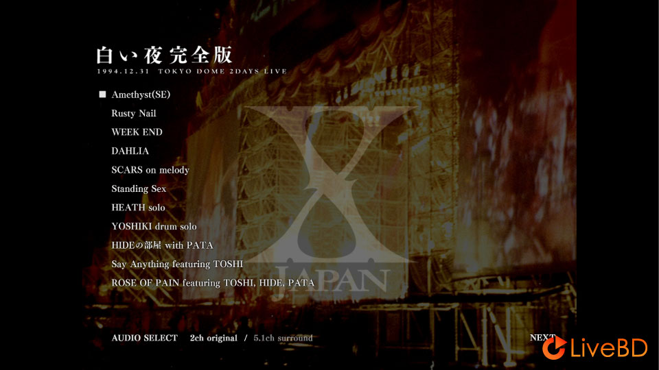 X JAPAN 白い夜 完全版 (2013) BD蓝光原盘 36.4G_Blu-ray_BDMV_BDISO_1