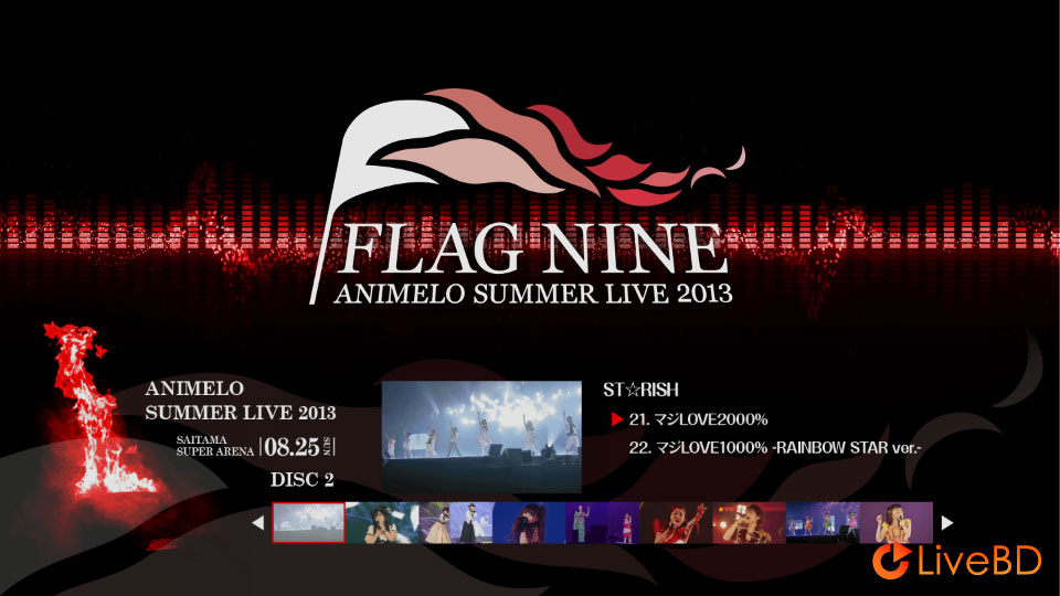 Animelo Summer Live 2013 -FLAG NINE- 8.25 (2BD) (2014) BD蓝光原盘 74.1G_Blu-ray_BDMV_BDISO_3