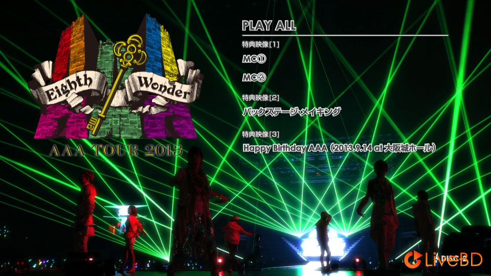 AAA TOUR 2013 -Eighth Wonder- (2BD) (2014) BD蓝光原盘 43.1G_Blu-ray_BDMV_BDISO_3