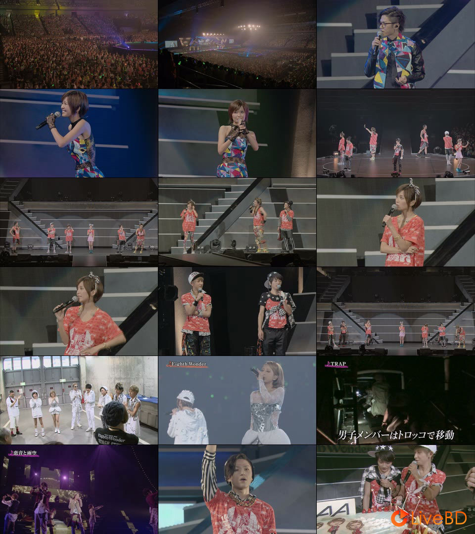 AAA TOUR 2013 -Eighth Wonder- (2BD) (2014) BD蓝光原盘 43.1G_Blu-ray_BDMV_BDISO_4