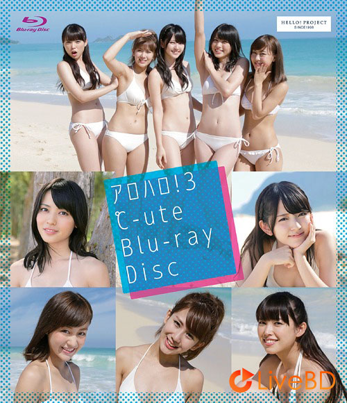 ℃-ute アロハロ! 3 ℃-ute (2014) BD蓝光原盘 20.2G_Blu-ray_BDMV_BDISO_