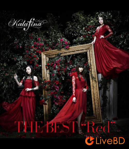 Kalafina The Best“Red”[初回生産限定盤] (2014) BD蓝光原盘 8.6G_Blu-ray_BDMV_BDISO_